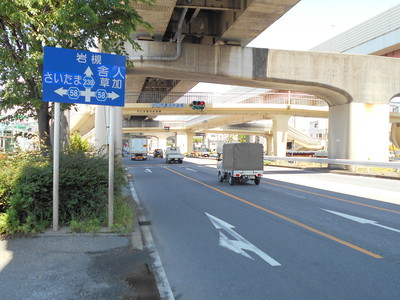 DSCN0064.JPG